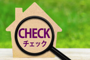 豊田市・刈谷市　信頼できる大規模修繕業者を選ぶ7つのポイント（悪質業者に騙されないためのチェックリスト）